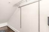 1451 Girard Street - Photo 27