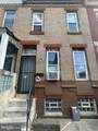 652 Clearfield Street - Photo 1