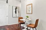 1509 Christian Street - Photo 13