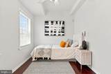 1509 Christian Street - Photo 16