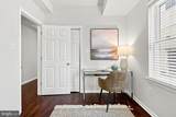 1509 Christian Street - Photo 17