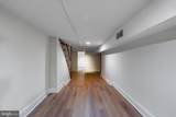 1716 20TH Street - Photo 26
