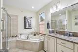 307 Ingleton Court - Photo 16