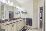 307 Ingleton Court - Photo 17