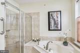 307 Ingleton Court - Photo 18