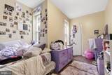 910 Westmoreland Street - Photo 18