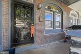 910 Westmoreland Street - Photo 2