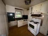 472 Connecticut Avenue - Photo 13