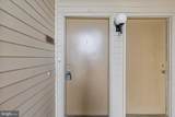 2303 Aspen Drive - Photo 3