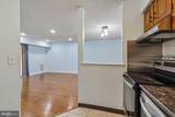 2303 Aspen Drive - Photo 9