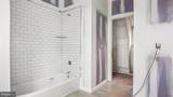 5015 Mckean Avenue - Photo 57