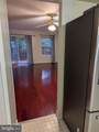 24 Bristow Court - Photo 3