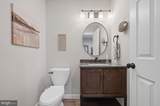 295 King Lear Drive - Photo 42