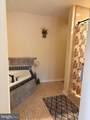 100 Aura Road - Photo 13