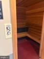 100 Aura Road - Photo 24