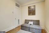 1807 California Street - Photo 16