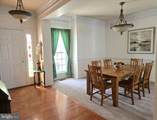 417 Osprey Circle - Photo 8