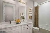 5424 Pondview Lane - Photo 13