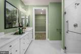 5424 Pondview Lane - Photo 8