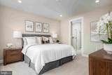 5416 Pondview Lane - Photo 7