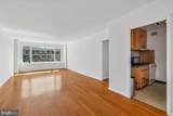 2475 Virginia Avenue - Photo 12