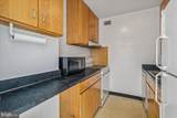 2475 Virginia Avenue - Photo 13