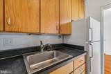 2475 Virginia Avenue - Photo 14