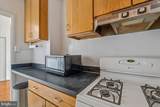2475 Virginia Avenue - Photo 15