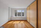 2475 Virginia Avenue - Photo 18