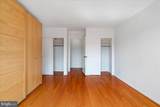 2475 Virginia Avenue - Photo 19