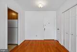 2475 Virginia Avenue - Photo 7
