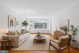 2475 Virginia Avenue - Photo 8