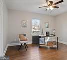 2608 Arlington Boulevard - Photo 20