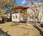 2608 Arlington Boulevard - Photo 28
