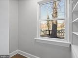 2608 Arlington Boulevard - Photo 7