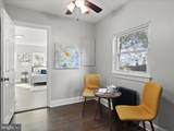 2608 Arlington Boulevard - Photo 9