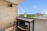 4601 Park Avenue - Photo 17