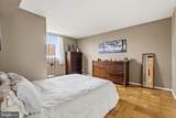 4601 Park Avenue - Photo 21