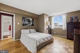 4601 Park Avenue - Photo 22
