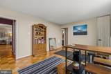 4601 Park Avenue - Photo 25