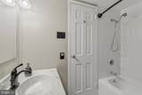 4601 Park Avenue - Photo 27