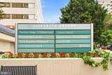 4601 Park Avenue - Photo 3
