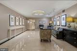 4601 Park Avenue - Photo 4