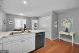 375 Tri Hill Road - Photo 13