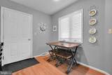 375 Tri Hill Road - Photo 15