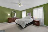 375 Tri Hill Road - Photo 16