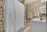 375 Tri Hill Road - Photo 19