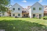 375 Tri Hill Road - Photo 38