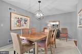 375 Tri Hill Road - Photo 9