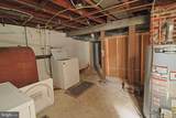 11224 Marbern Road - Photo 27